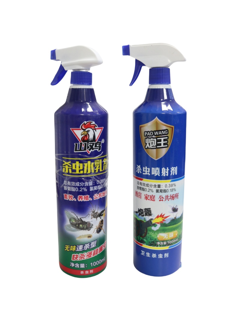 PET標簽套標